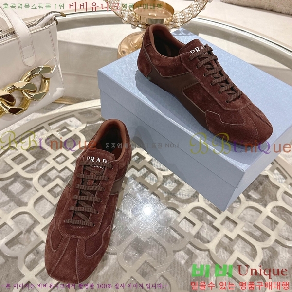 ����� ����Ŀ�� �������� 29P255241-4