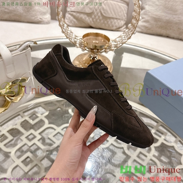 ����� ����Ŀ�� �������� 29P255241-5