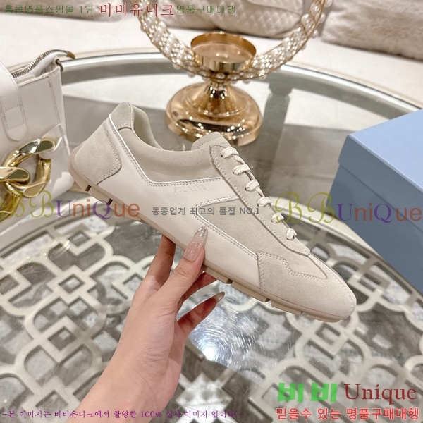 ����� ����Ŀ�� �������� 29P255241-1