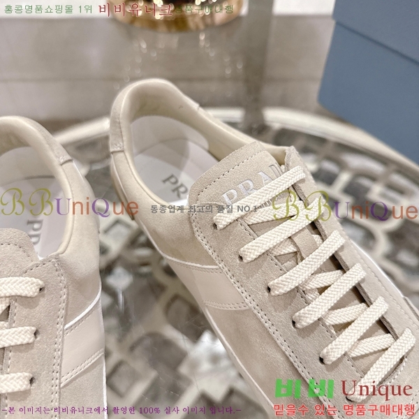 ����� ����Ŀ�� �������� 29P255241-1