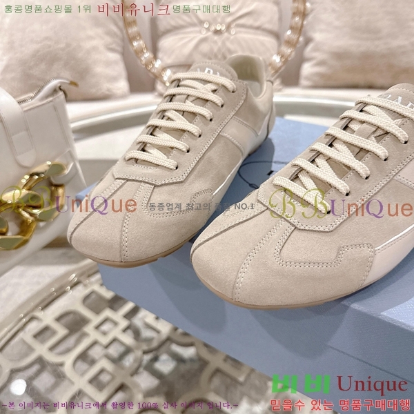 ����� ����Ŀ�� �������� 29P255241-1