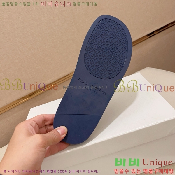 ���� ��ü�ذ��ٳ� ����/������ D386523-3