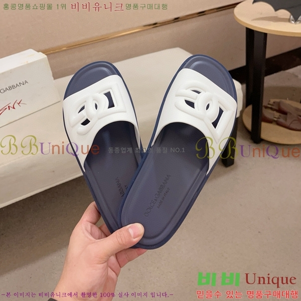 ���� ��ü�ذ��ٳ� ����/������ D386523-3