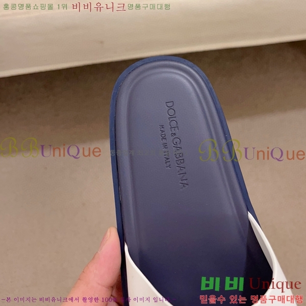 ���� ��ü�ذ��ٳ� ����/������ D386523-3