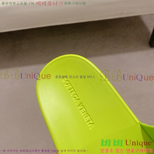 ���װ�����Ÿ ������/���� BV635067-2