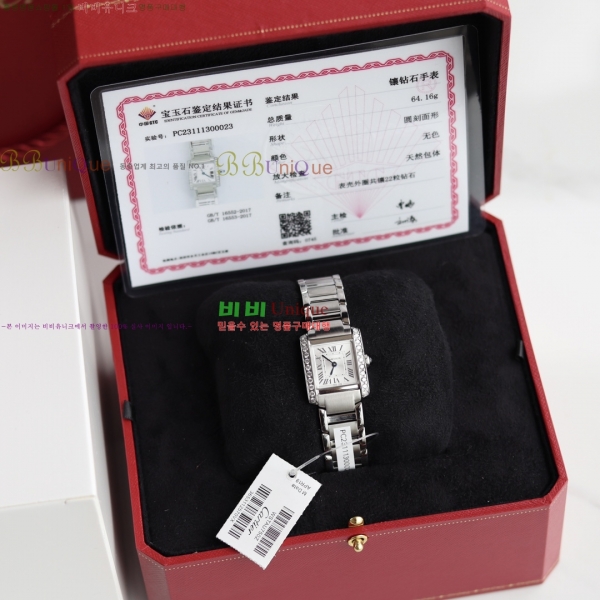 쿡 ũ  ġ 25.7mm W48945-1