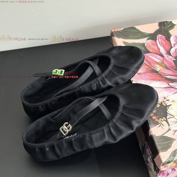 üذٳ ߷ ÷ 34DG255148-2