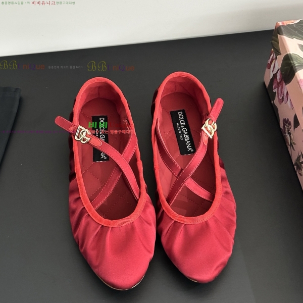 ��ü�ذ��ٳ� �߷����� �÷����� 34DG255148-3