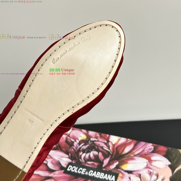 ��ü�ذ��ٳ� �߷����� �÷����� 34DG255148-3