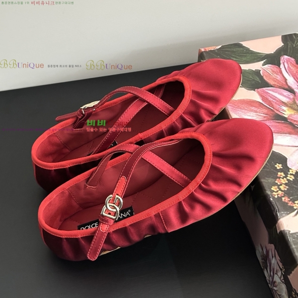 ��ü�ذ��ٳ� �߷����� �÷����� 34DG255148-3