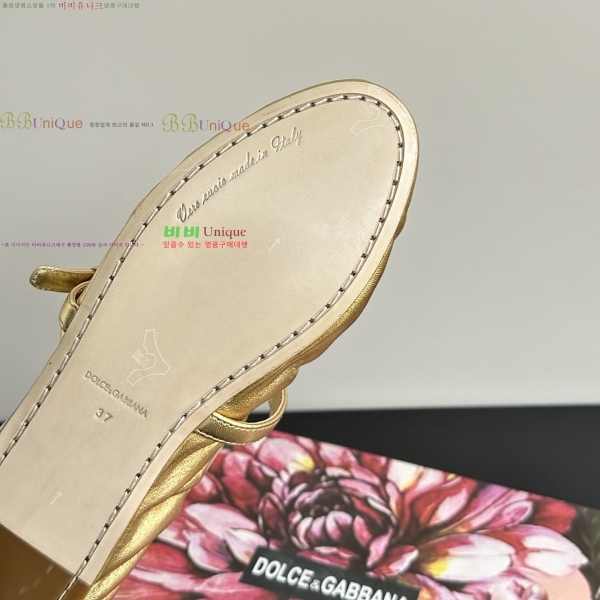 ��ü�ذ��ٳ� �߷����� �÷����� 34DG255148-7