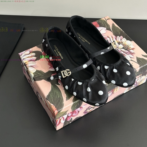 üذٳ ߷ ÷ 34DG255148-1