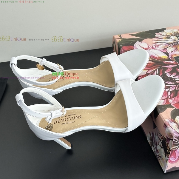 ��ü�ذ��ٳ� ������ 34DG255147-1 �� 7cm 