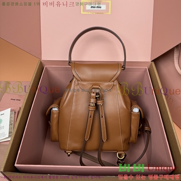 #̿̿    5BZ043-1090