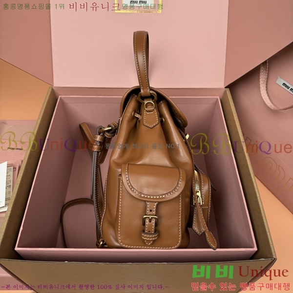 #̿̿    5BZ043-1090