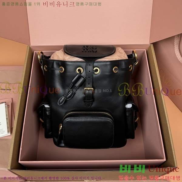 #̿̿    5BZ043-1092