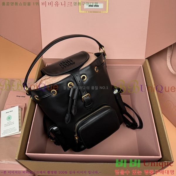 #̿̿    5BZ043-1092