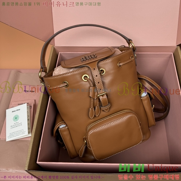 #̿̿    5BZ043-1090