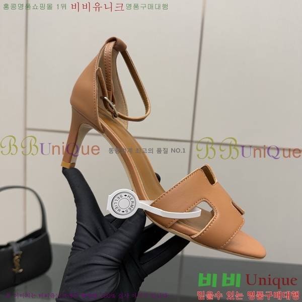 �����޽� ������ ������ 35H2552217-1