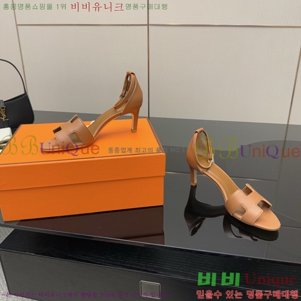 �����޽� ������ ������ 35H2552217-1