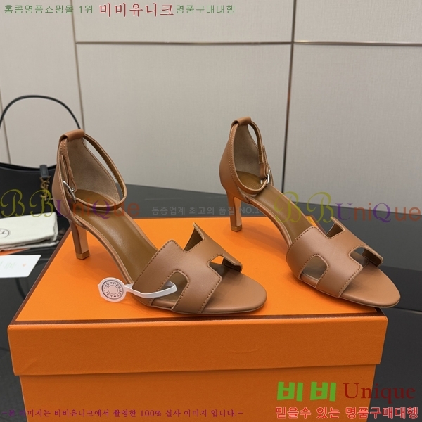 �����޽� ������ ������ 35H2552217-1