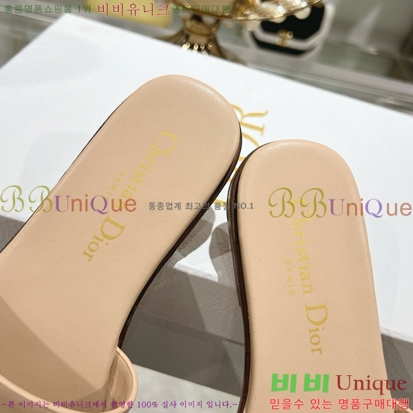 ��� D-Lane �� ���� 28DR2552212-4