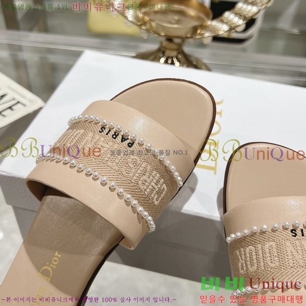 ��� D-Lane �� ���� 28DR2552212-4