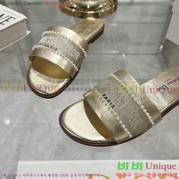 ��� D-Lane �� ���� 28DR2552212-5