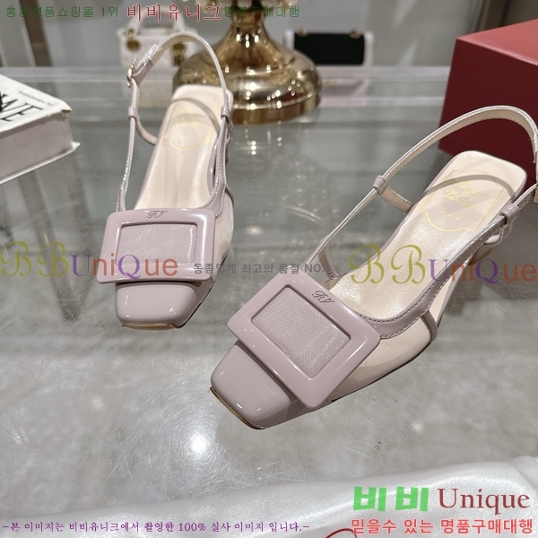 ������� ������ ������ 33RV255226-2 �� 4.5cm