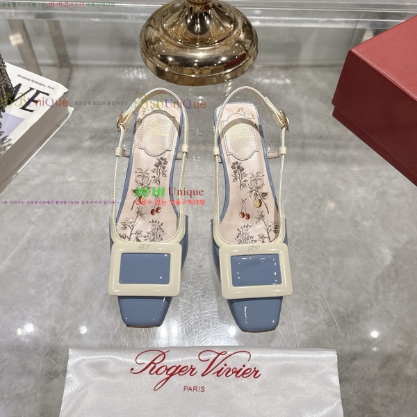 ������� ������ ������ 33RV255225-1 �� 4.5cm