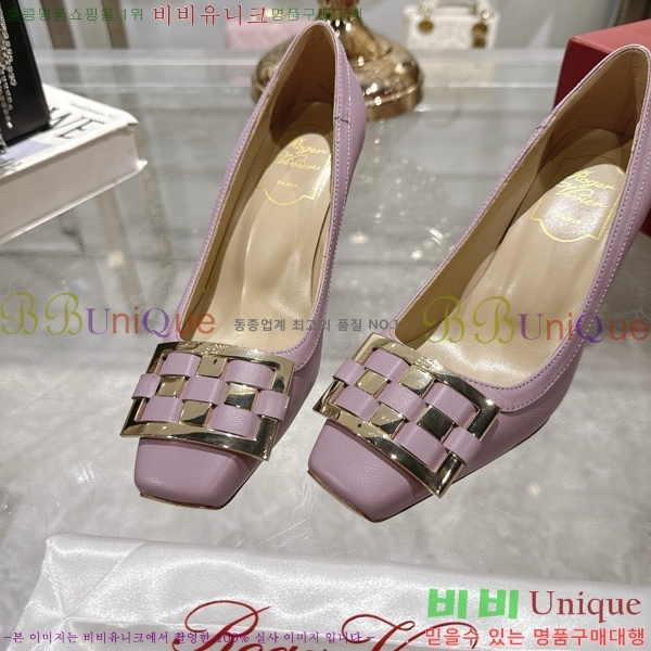  Ʈ  33RV2552210-3  7.5cm