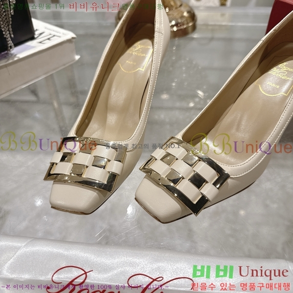 ������� Ʈ���� ������ 33RV2552210-1 �� 7.5cm