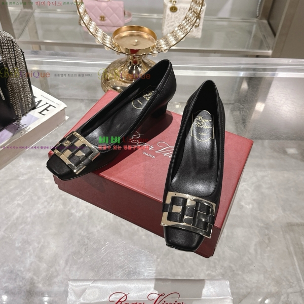 ������� Ʈ���� ������ 33RV255229-2 �� 4.5cm