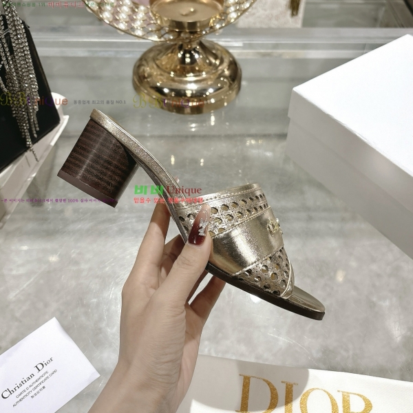  D-Lane   29DR2552213-3  5.5cm