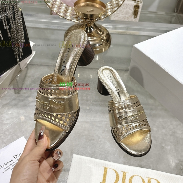  D-Lane   29DR2552213-3  5.5cm