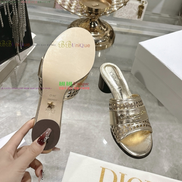  D-Lane   29DR2552213-3  5.5cm