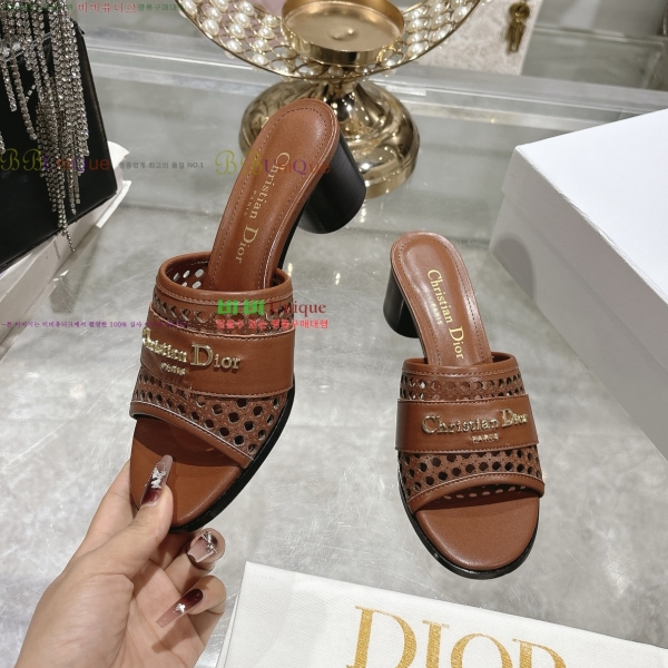  D-Lane   29DR2552213-1  5.5cm