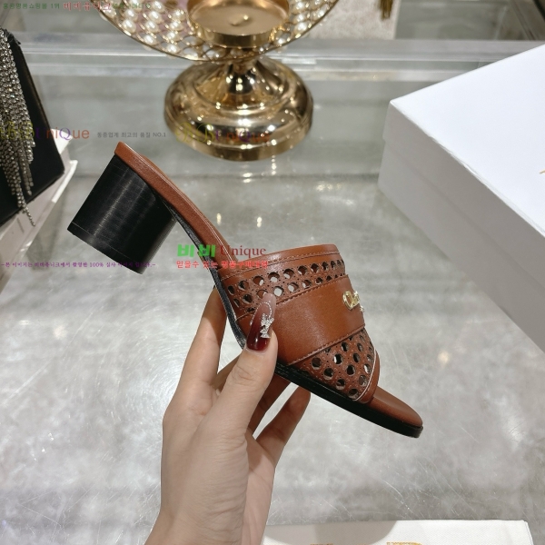  D-Lane   29DR2552213-1  5.5cm