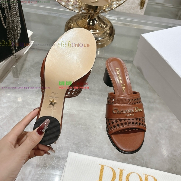  D-Lane   29DR2552213-1  5.5cm