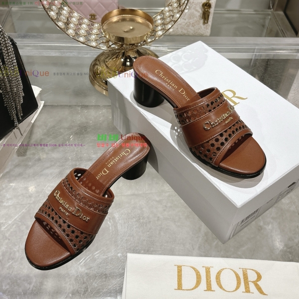  D-Lane   29DR2552213-1  5.5cm