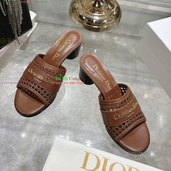  D-Lane   29DR2552213-1  5.5cm