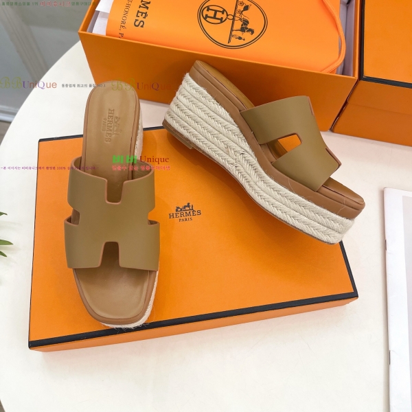 �����޽� ������ �� ���� 33H255247-7 �� 8cm