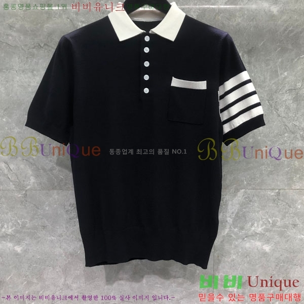 ����� ���� Ƽ���� TB9123710