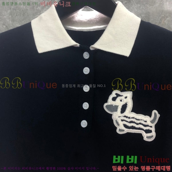 ���� ����� ���� Ƽ���� TB9123770-1