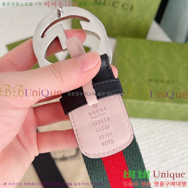 #  Ʈ GG382180-4  4cm