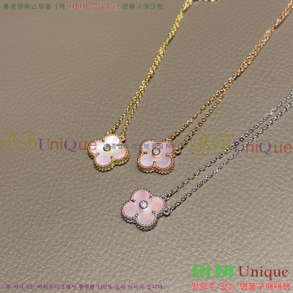 ��Ŭ���� �� ���� ����� VCA7200-6