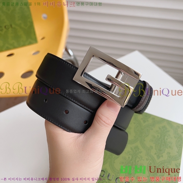 #���� ���� ��Ʈ GG382179-1 �� 3.5cm