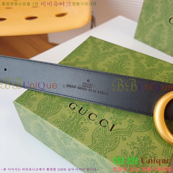 #  Ʈ GG382176-2  4cm