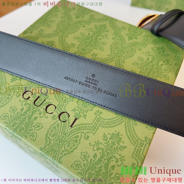 #  Ʈ GG382175-2  4cm