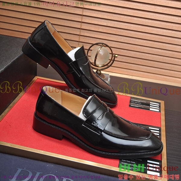 ���� ��� ���� DI86195-1